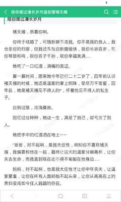 华体汇官网下载